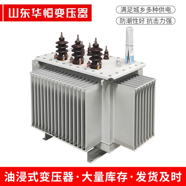 S11-10000/35双清双清双清电力变压器价格